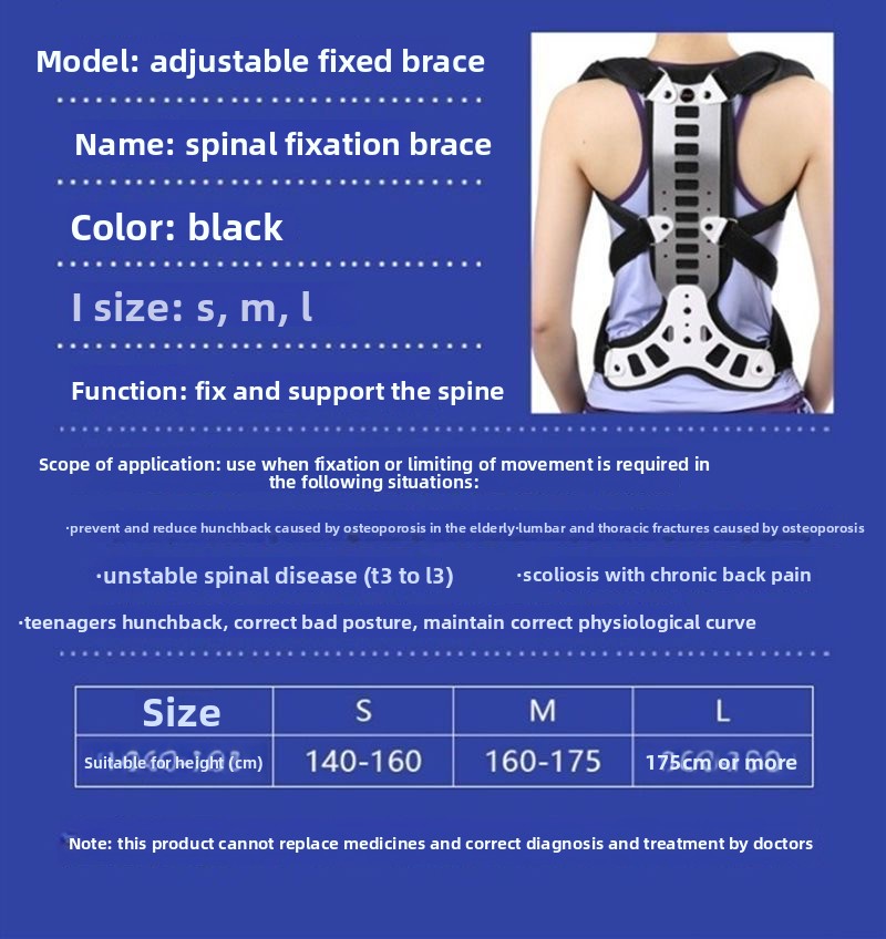 สายรัดพยุงหลังปรับระดับได้ แก้ - Posture Corrector Back บทวิจารณ์และราคา