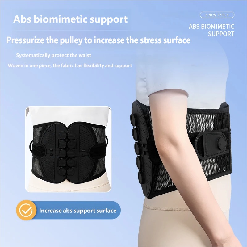 เข็มขัดพยุงหลังแบบระบายอากาศพร - Posture Corrector Back บทวิจารณ์และราคา