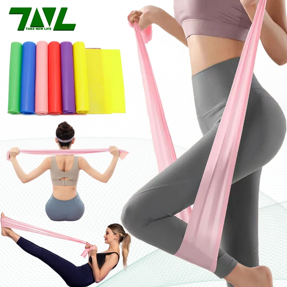 ความยาว 200 ซม. โยคะพิลาทิสยืด - Yoga Fitness Resistance Band บทวิจารณ์และราคา