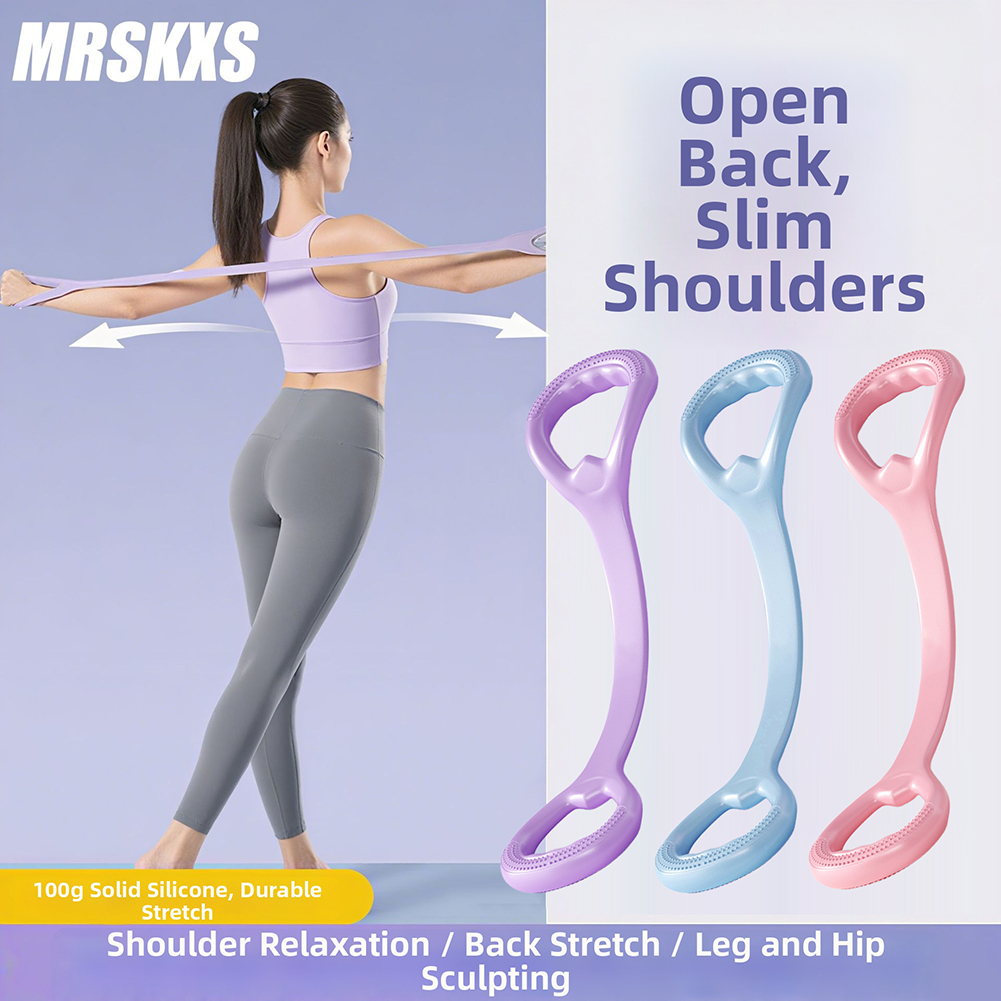 ยางยืดรูปเลข 8 สำหรับออกกำลังก - Posture Corrector Back บทวิจารณ์และราคา