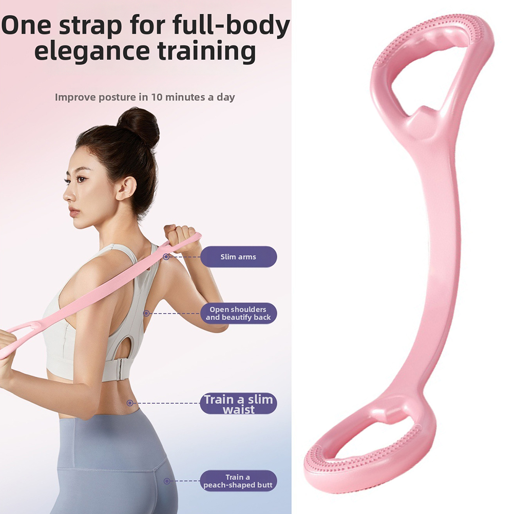 ยางยืดรูปเลข 8 สำหรับออกกำลังก - Posture Corrector Back บทวิจารณ์และราคา